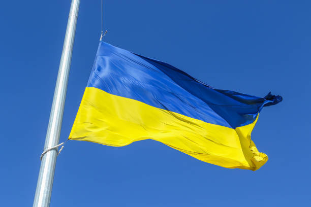 istock Flag of Ukraine 1388425620