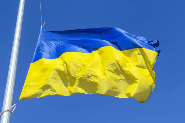 istock Flag of Ukraine 1388425640