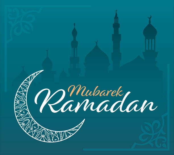 ramadan kareem islam mubarek - blue mosque illustrations stock illustrations