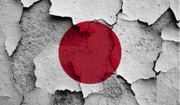 istock Flag of Japan 1388497929