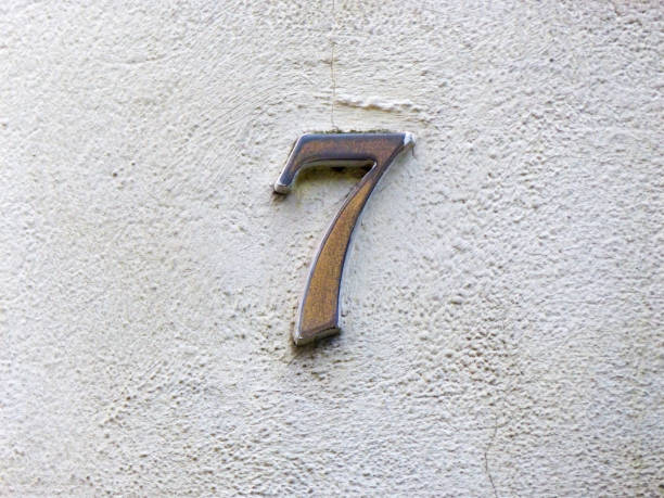 istock Metal home number on a wall 1388505715