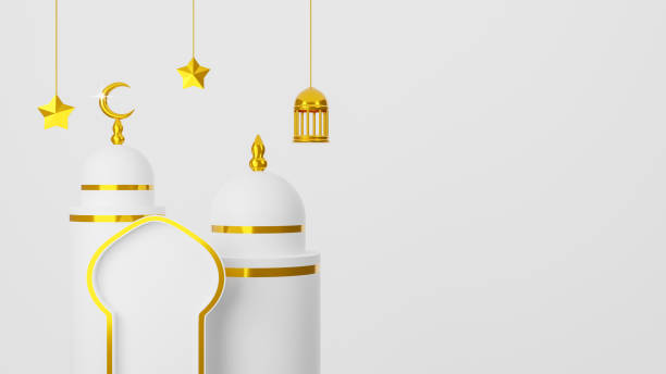 istock Ramadan Kareem, design mosque dome and gold moon with gold lantern lamp on white background. 3d rendering 1388522251
