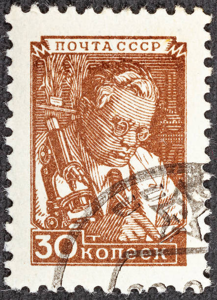 istock USSR - CIRCA 1960: A stamp printed in the USSR showing scientist circa 1960 1388541497