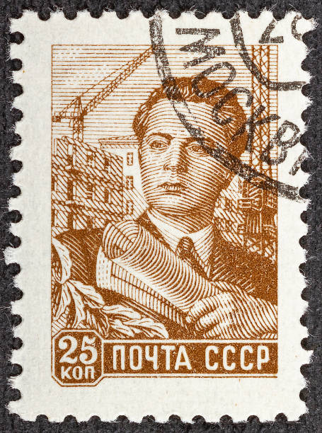 istock RUSSIA - CIRCA 1960: Postage stamp printed in Soviet Union Russia shows Architect, Definitive Issue No.9 serie, circa 1960 1388541552