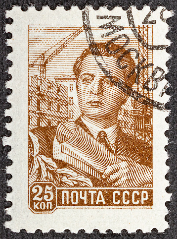 RUSSIA - CIRCA 1960: Postage stamp printed in Soviet Union Russia shows Architect, Definitive Issue No.9 serie.