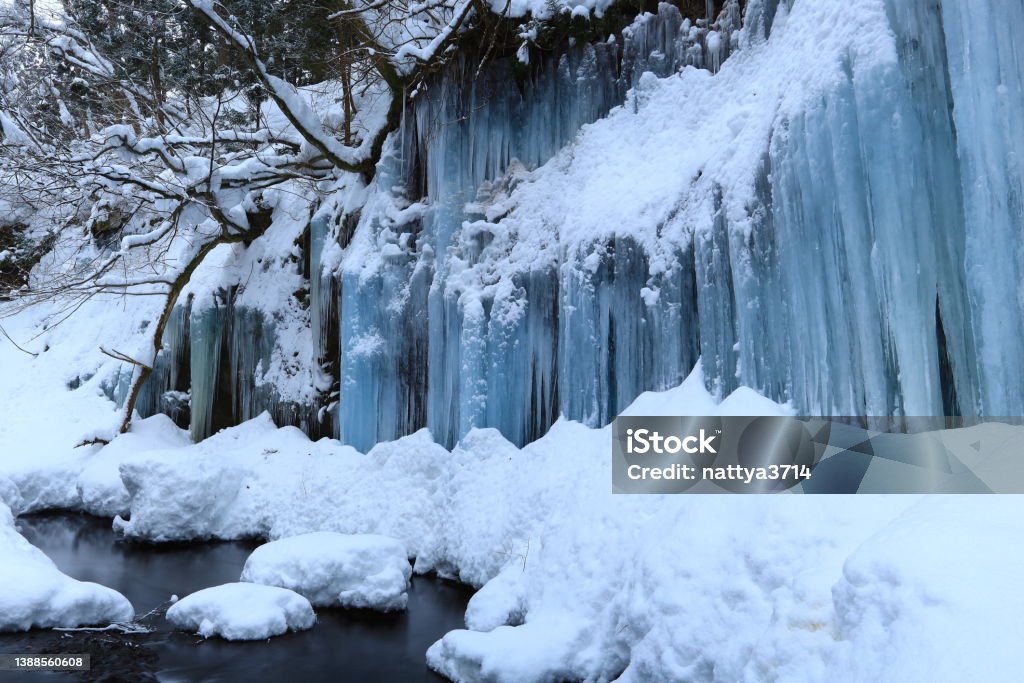 Winter landscape of the waterfall Iwate Prefecture Stock Photo