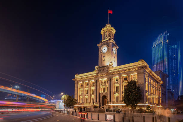 istock Hankow Customs House at night 1388630266