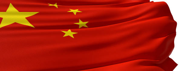 istock chinese flag close up on white background 1388640576