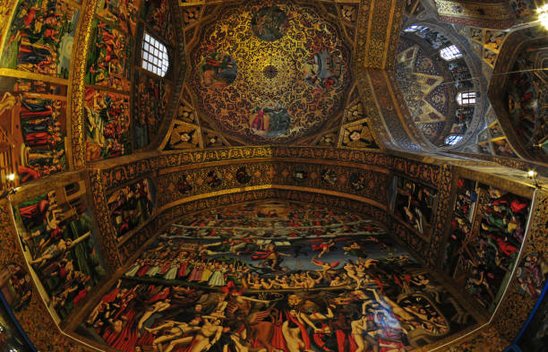 istock Vank Cathedral - İsfahan 1388642125
