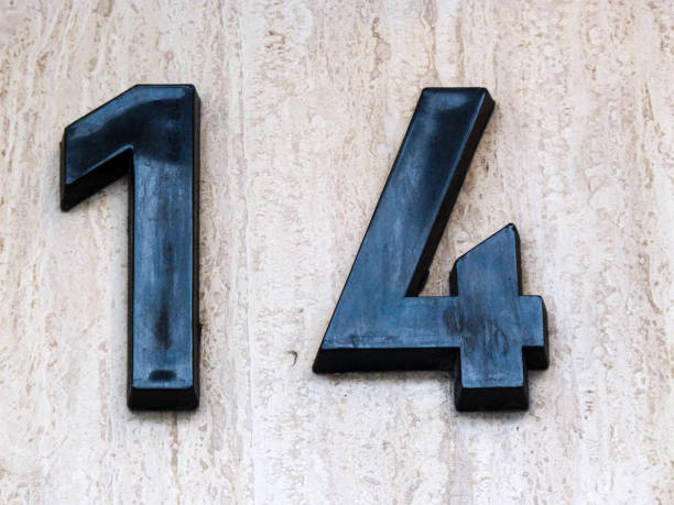istock Metal home number on a wall 1388701772