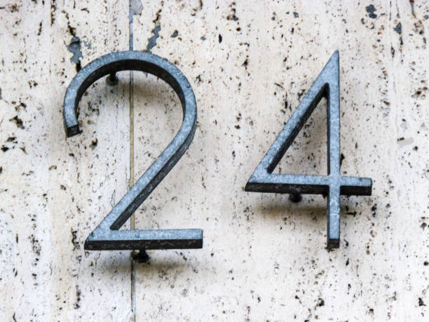 istock Metal home number on a wall 1388701775