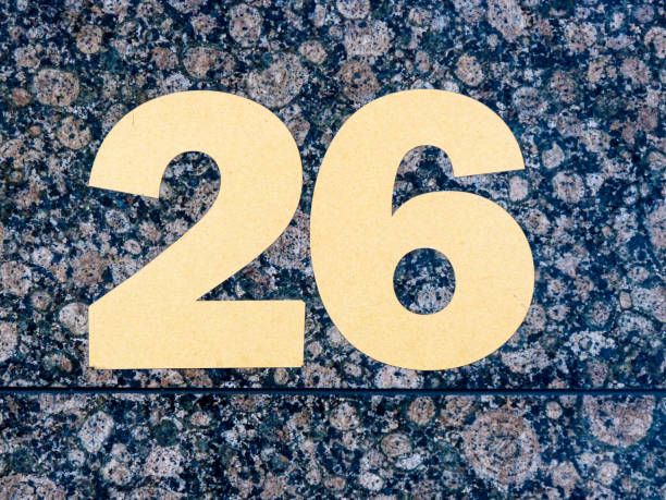 istock Metal home number on a wall 1388701776