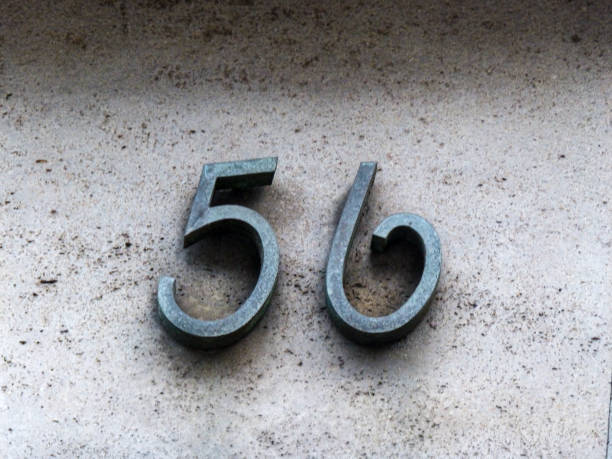 istock Metal home number on a wall 1388701793