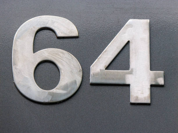istock Metal home number on a wall 1388701800