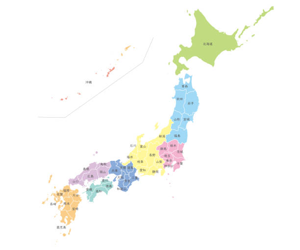 Map of Japan, color-coded by region, Japanese Map of Japan color-coded by region, with Japanese prefecture name white background isolated on white vibrant color drawing stock illustrations