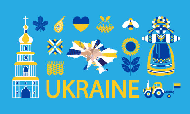 Ukrainian traditional and historical symbols vector art illustration