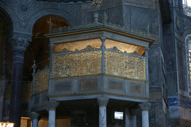 istock Hagia Sophia - İstanbul / TURKEY 1388819696