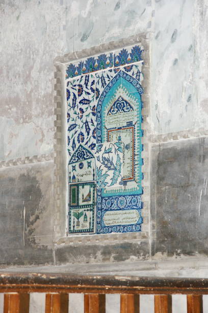 istock Hagia Sophia - İstanbul / TURKEY 1388821039
