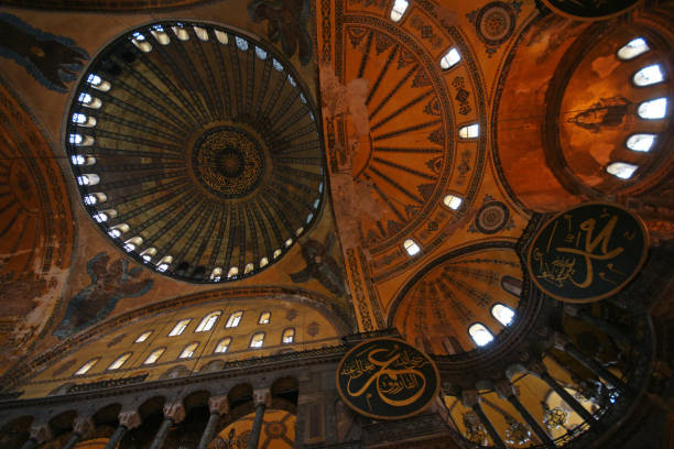 istock Hagia Sophia - İstanbul / TURKEY 1388822558