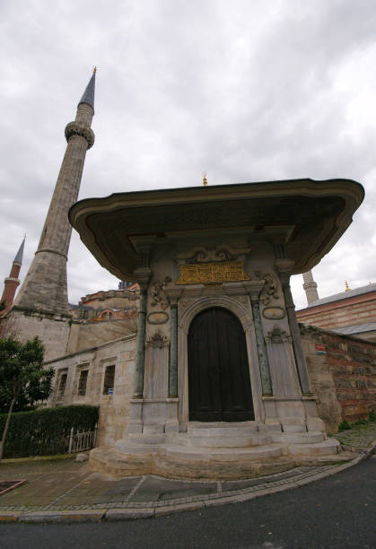 istock Hagia Sophia - İstanbul / TURKEY 1388825148