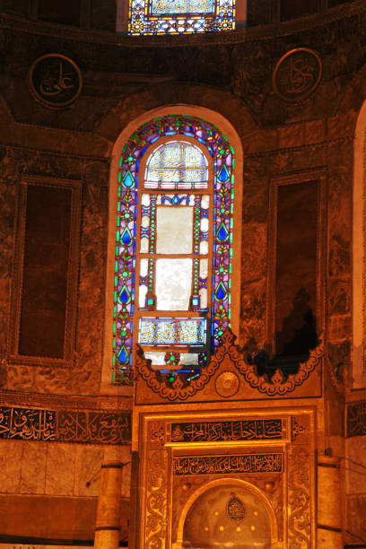 istock Hagia Sophia - İstanbul / TURKEY 1388825181