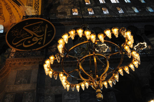 istock Hagia Sophia - İstanbul / TURKEY 1388834713