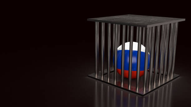 istock Russia ball in cage for sanction concept 3d rendering 1388892723