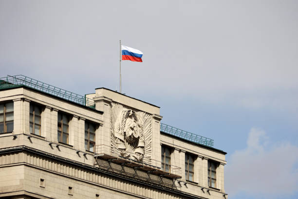 Russian flag on the parliament building in Moscow, authorities of Russia stock photo