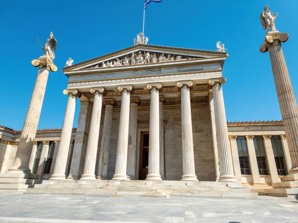 istock Athens, greece - the academy main building 1388911921