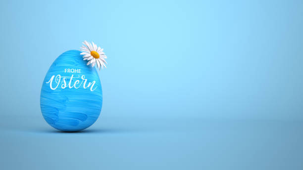 English text Happy Easter