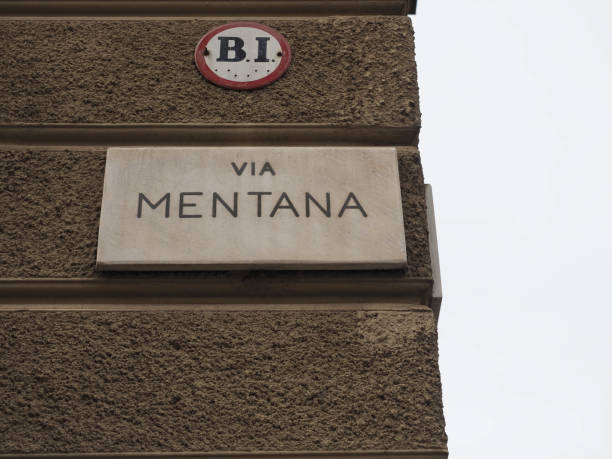 istock via Mentana street sign 1388921642