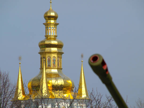Kyiv Church and Gun