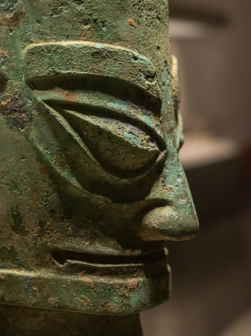 Ancient China Sanxingdui Bronze Mask