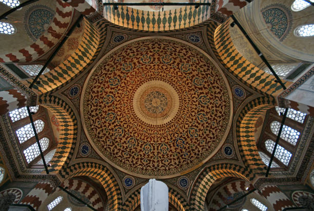 istock II. Selim Tomb - İstanbul 1389113600