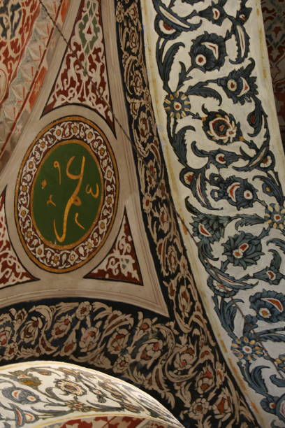 istock III.Mehmet Tomb - İstanbul 1389119462