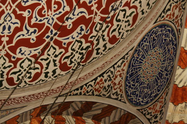 istock III. Murat Tomb - İstanbul 1389119615