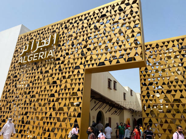 Algeria Pavilion  in Expo 2020 Mobility District a global event on sustainability and future innovation" stock photo