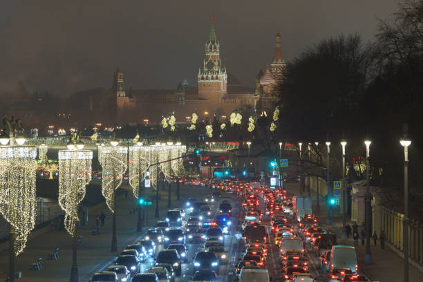 Moscow downtown in night stock photo