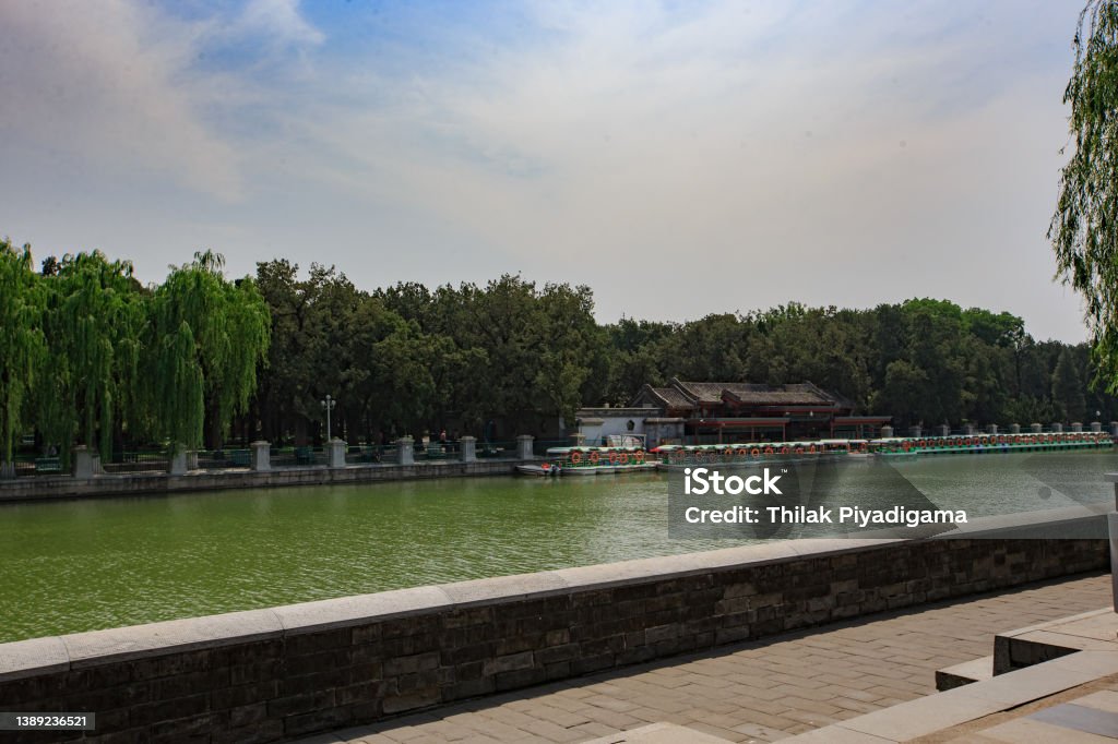 Forbidden City, Beijing, China Beijing Stock Photo