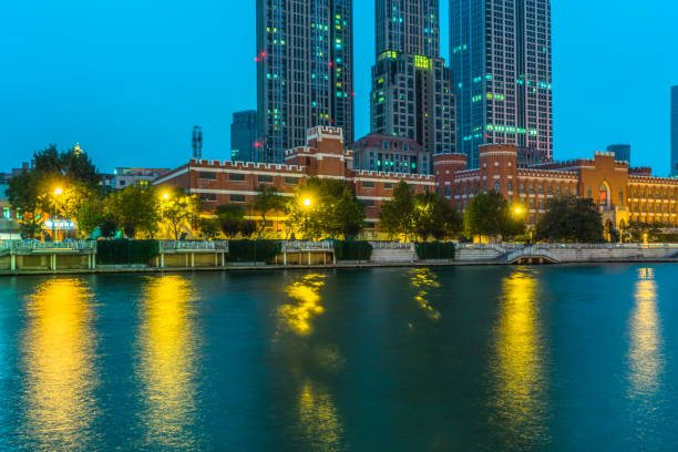 istock Illuminated Haihe river scenery,Tianjin,China 1389248058