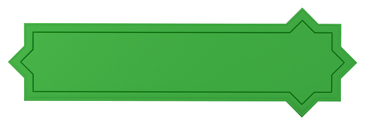 Eid Green Text Frame Front Side