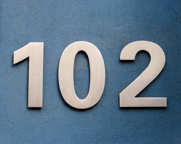 istock Metal home number on a wall 1389249775