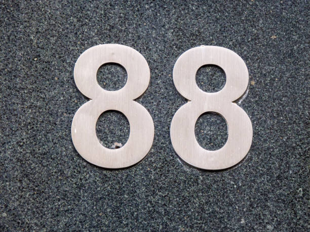 istock Metal home number on a wall 1389249778