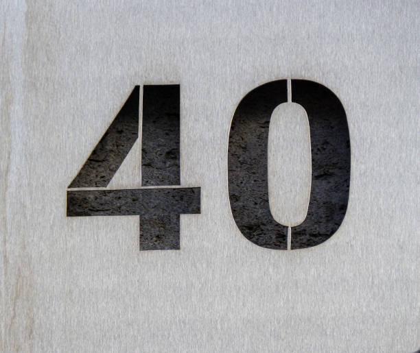istock Metal home number on a wall 1389249855