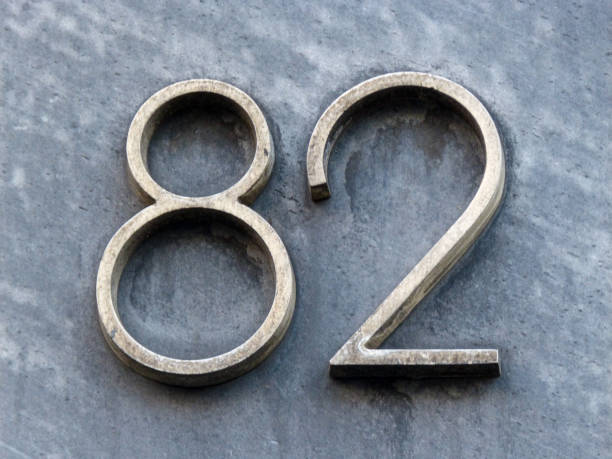 Metal home number on a wall