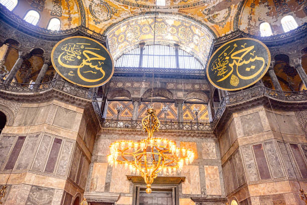 istock Istanbul Hagia Sophia 1389278448