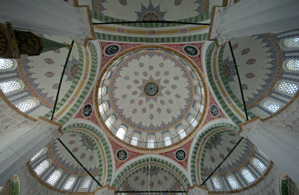 istock Cerrah Mehmet Pasha Mosque and Complex - İstanbul 1389288905