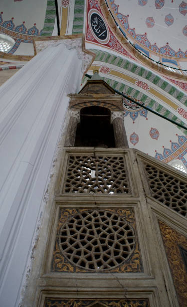 istock Cerrah Mehmet Pasha Mosque and Complex - İstanbul 1389290525