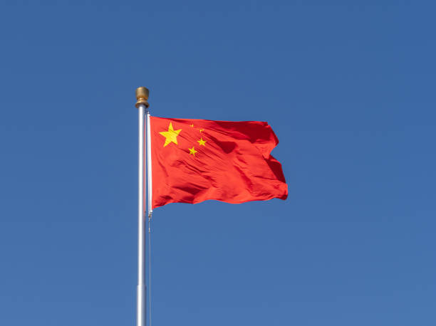 istock Flag of China 1389293120