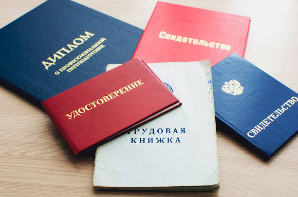 istock Saratov, Russia